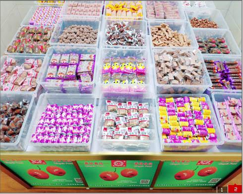 石家莊橋西區配汽車鑰匙