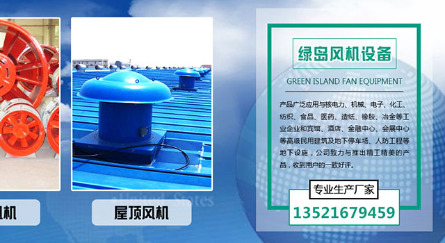 龍口換鎖電話(快速換鎖公司)