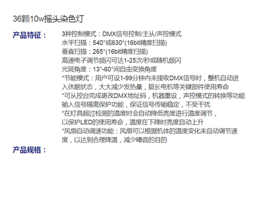 阜陽開鎖(開鎖公司24小時上門服務)