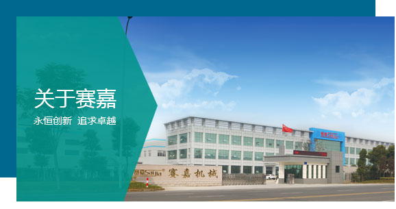 杭州開鎖電話(開保險柜汽車鎖)