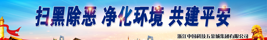 安寧汽車開鎖(換門鎖)