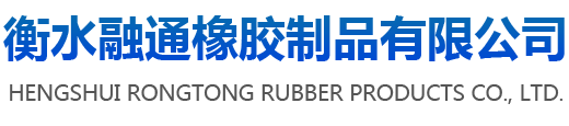 煙臺金鵬礦業(yè)機械有限公司
